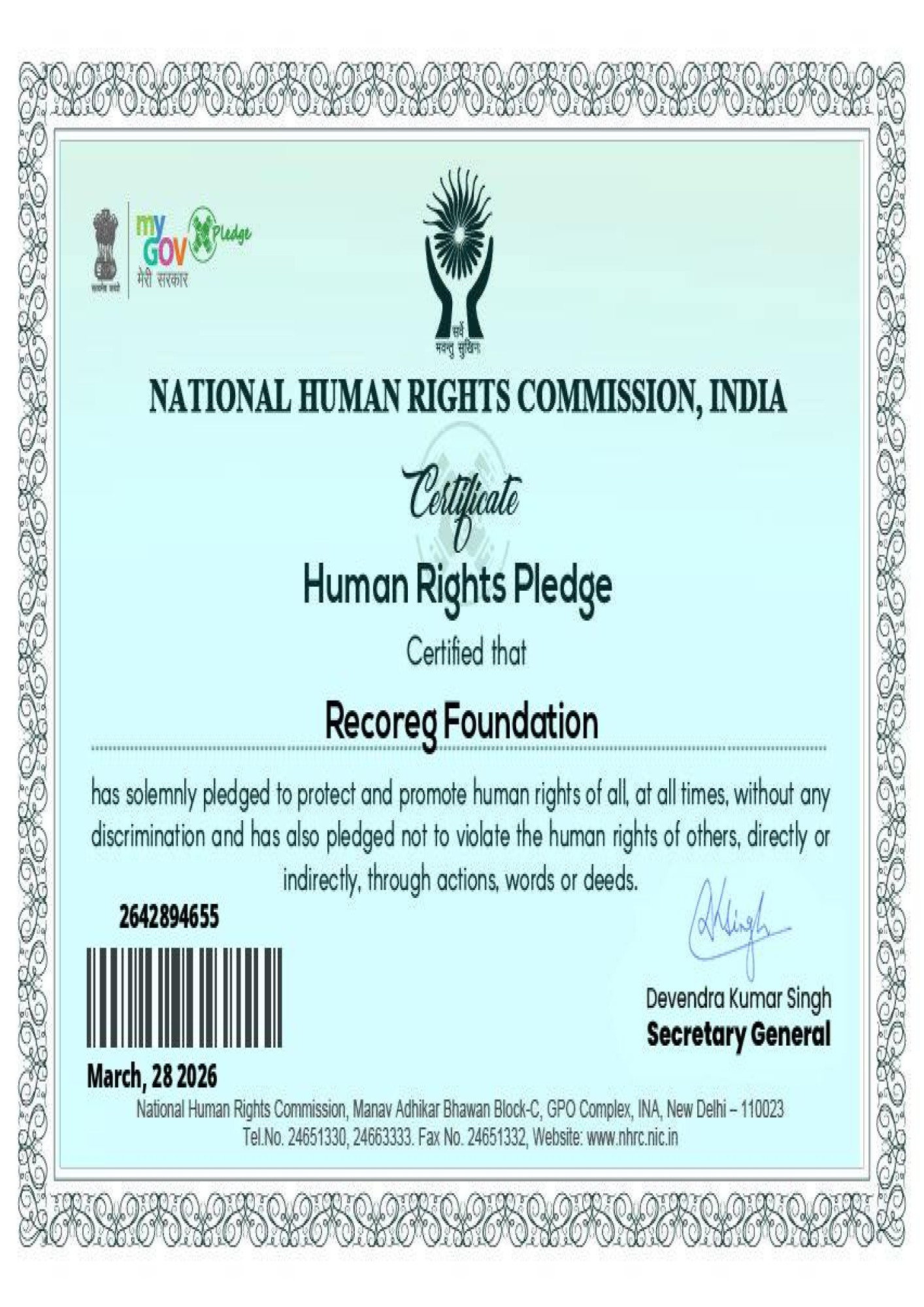 National Human Rights Commission, India